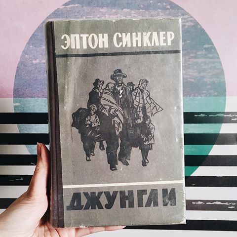 Иллюстрация